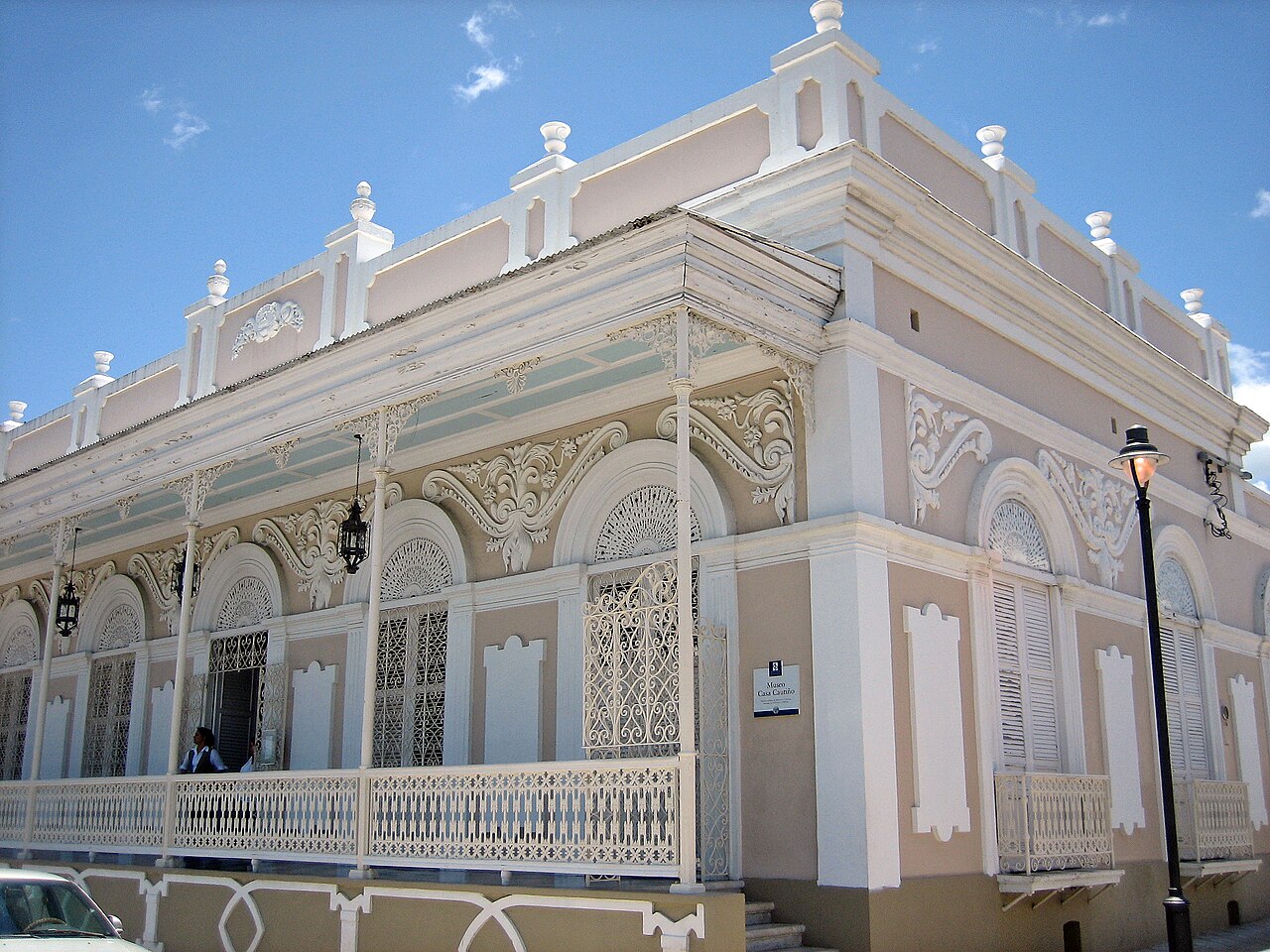 Casa Cautiño Museum