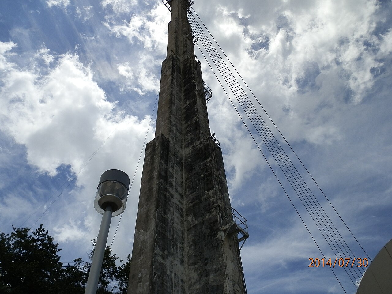 Arecibo, Puerto Rico
